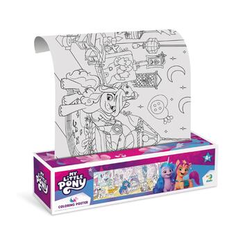 Настольные игры Раскраска постер My Little Pony (ETC200187)