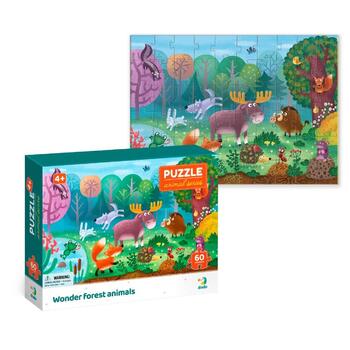 Attīstošā puzle Puzle Meža dzīvnieki 60 gab (ETC300375)