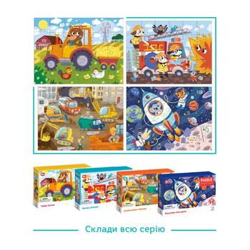 Mazuļu rotaļlietas Ekskursija kosmosā (ETC300374)
