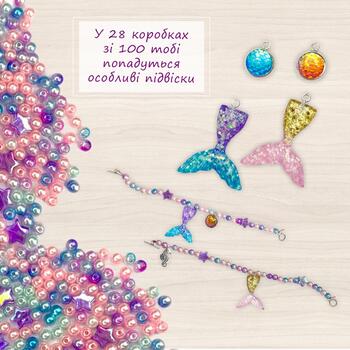 Antistresa rotaļlieta Gļotas - slaims Mermaid Shine Pink un Charms pārsteigums (ETC80130)