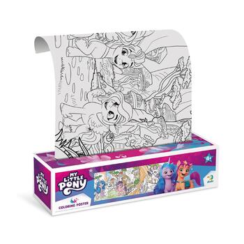 Galda spēles Krāsojams plakāts My Little Pony 1  (ETC200188)