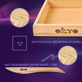 Набор для креатива 3D картина Wood&Craft Joy (21*21cm) (ETC10016)