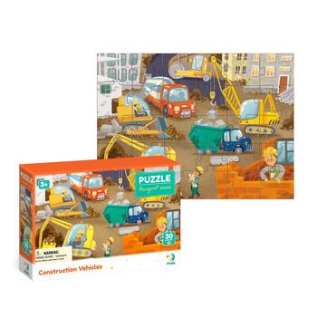 Игрушки для малышей Строительный транспорт (ETC300373)
