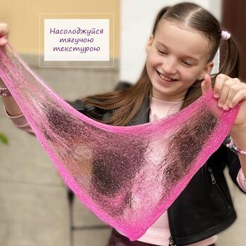 Antistresa rotaļlieta Gļotas - slaims Mermaid Shine Pink un Charms pārsteigums (ETC80130)