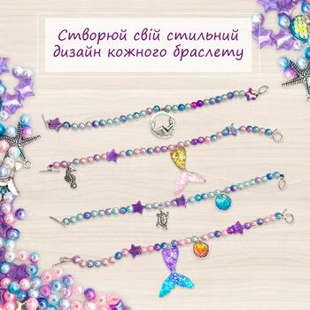 Antistresa rotaļlieta Gļotas - slaims Mermaid Shine Pink un Charms pārsteigums (ETC80130)