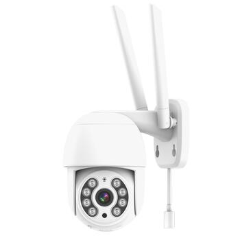 Riff RF-0313 2.4GHz Wi-Fi 4MP НАРУЖНЯЯ камера с автоматическим отслеживанием White (RF-0313)