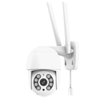 Riff RF-0313 2.4GHz Wi-Fi 4MP НАРУЖНЯЯ камера с автоматическим отслеживанием White (RF-0313)