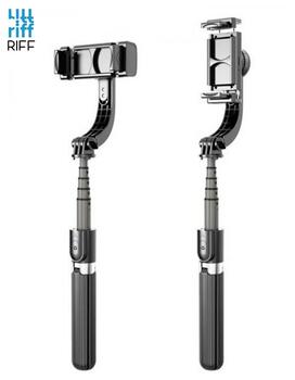 Riff GS09 Vinas Ass Gimbal Stabilizātors ar iebūvētu tripod statīvu telefonam & atvienojamu pulti (65-96mm) Melns (RF-GIMB-GS09)