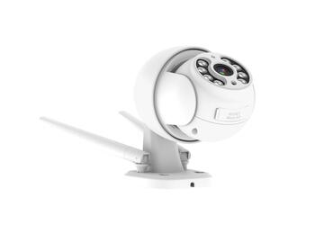 Riff RF-0313 2.4GHz Wi-Fi 4MP НАРУЖНЯЯ камера с автоматическим отслеживанием White (RF-0313)