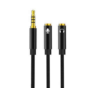 XO NB-R197 Aux Vada Adapteris 2x 3.5mm Ligzda (Audio & Mikrofons) uz 3.5mm Spraudnis 20cm (NB-R197)