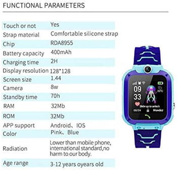 Riff Q12 See Me детские часы со звонком / чатом и камерой с Wi-Fi / Sim GPS отслеживания Blue (RF-Q12-BLUE)