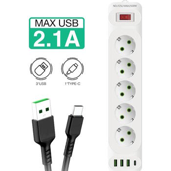 Riff F25U 2м Сетевой удлинитель с 5 Гнездами + 3 USB + 1 USB-C и Кнопкой Power On/Off Black (RF-F25U)