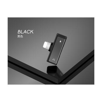 Usams US-SJ270 Lightning Kabeļu adapteris uz Lightning austiņu ligzdu + Lightning uzlādes Ligzdu Melns (SJ270LN01)