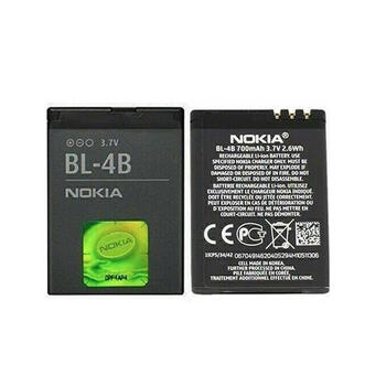Nokia BL-4B Аккумулятор для Nokia 6111 N76 7500 Li-Ion 700mAh Blister (PS-M-BL4B)