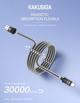 iKaku KSC-350 Lightning провод для заряда и передачи данных с магнитами 1m Black (KSC-350/LI-BK)
