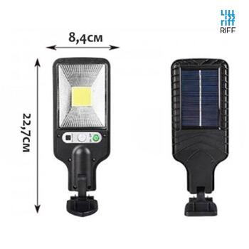 Riff JX-616 Ārtelpu Sienas Stiprināma Sales Batereju lampa ar kustību sensoru & Pulti Melna (RF-JX616)