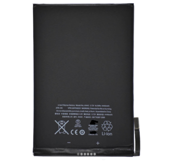 HQ 616-0688 Аккумулятор для iPad mini A1445, 1455 Li-Ion 4400mAh (616-0688)