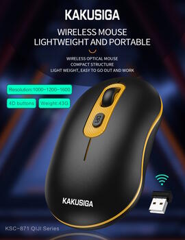 iKaku KSC-871 QIJ 2.4G Wireless Беспроводная мышка Black/Yellow (KSC-871)