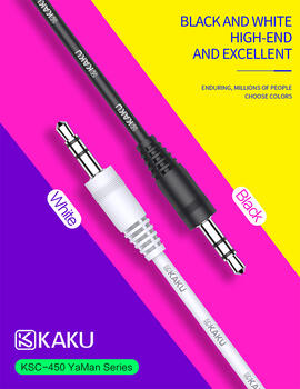 iKaku KSC-450 Aux Ligzdas 3.5mm spraudnis uz 3.5mm spraudnis Stereo Audio 1m Kabelis Balts (KSC-450-WH)