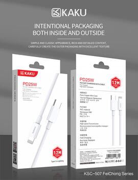 iKaku KSC-507 Универсальный кабель Type-C на Lightning PD25W для зарядки и передачи данных 1м Белый (KSC-507-WH)