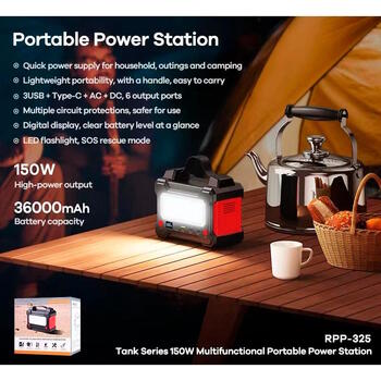 Remax RPP-325 150W Портативный аккумулятор - станция 36000mAh AC 220В Сетевое гнездо + PD GaN 60W + 3x USB 63W Черная (RPP-325)