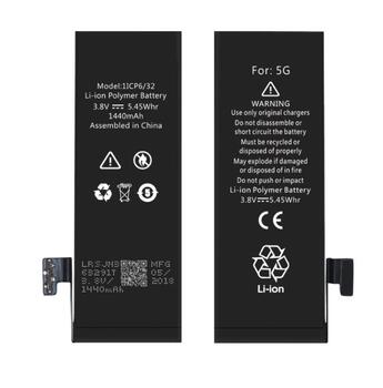 Riff 616-0613 Аккумулятор для iPhone 5 Li-Ion 1440mAh (RF-616-0613)