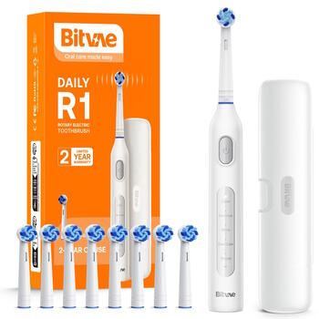 Bitvae R1 elektriskā zobu birste x8 birstes / ceļojumu maciņš / vads White (BIT-R1-WH)