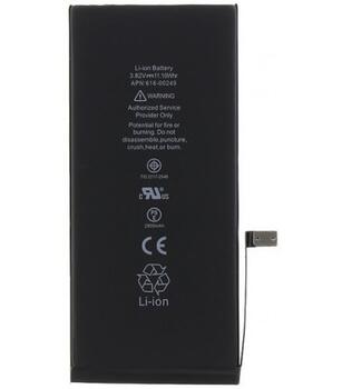 Аккумулятор для iPhone 7 Plus 2900mAh Original Desay IC (без логотипа) HQ (BATT-616-00252)