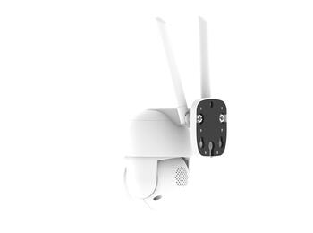 Riff RF-0313 2.4GHz Wi-Fi 4MP НАРУЖНЯЯ камера с автоматическим отслеживанием White (RF-0313)