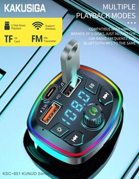 KAKU KSC-851 Bluetooth FM-передатчик с автомобильным зарядным устройством PD / Bluetooth 5.0 / MP3 / MicroSD (KSC-851)