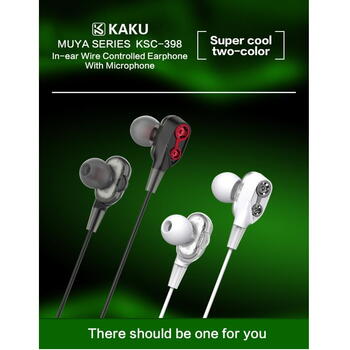 iKAKU KSC-398 Универсальные легкие наушники-вкладыши HiFi 3,5 мм с микрофоном 1,2 м Черный (KSC-398-BK)