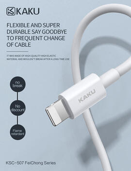 iKaku KSC-507 Универсальный кабель Type-C на Lightning PD25W для зарядки и передачи данных 1м Белый (KSC-507-WH)