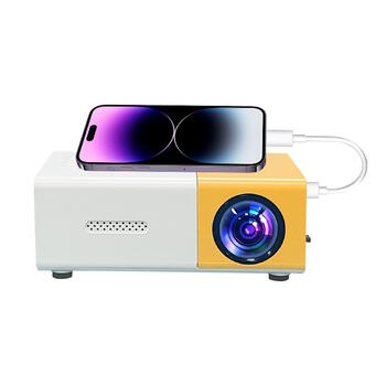 Riff YG300 mini projektors 1080P Full HD (12,7x5x8,3 cm) Yellow (RF-YG300)