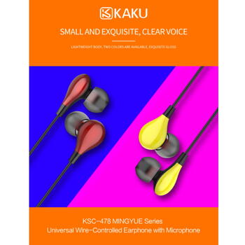 iKAKU KSC-478 Универсальные легкие наушники-вкладыши HiFi 3,5 мм с микрофоном 1,2 м Желтый (KSC-478-YEL)
