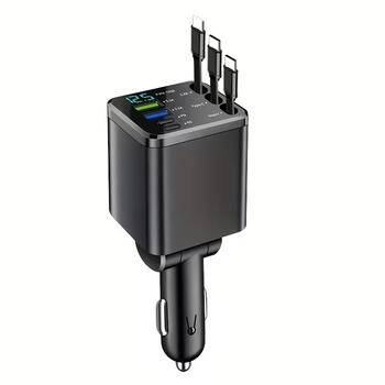 Riff M14 7in1 daudzfunkcionāls automašīnas lādētājs x2 USB / x2 Type-C ar iebūvētiem kabeļiem x2 Type-C / x1 Lightning (RF-M14)