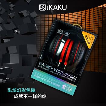 iKAKU SHENGLANG Беспроводная гарнитура с Bluetooth 4.2 и микрофоном Розовый (SHENGLANG-RO)
