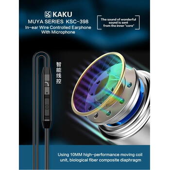 iKAKU KSC-398 Универсальные легкие наушники-вкладыши HiFi 3,5 мм с микрофоном 1,2 м Черный (KSC-398-BK)
