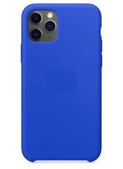 Riff Plans & Miksts silikona aizmugures maks ar mikstu iekspusi prieks Iphone 11 (6,1") Horizont Blue (RF-TS-IPH11-HORBLU)