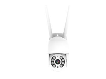 Riff RF-0313 2.4GHz Wi-Fi 4MP НАРУЖНЯЯ камера с автоматическим отслеживанием White (RF-0313)