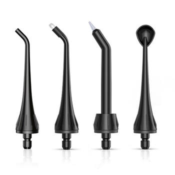 Bitvae 5020E Uzgaļi irrigatoram (4 pcs.) Black (BIT-5020E-4PCS-BK)