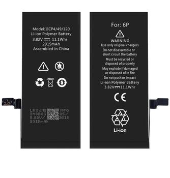 Riff 616-0770 Аналоговый Аккумулятор для iPhone 6 Plus Li-Ion 2915mAh (RF-616-0770)