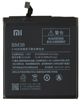 Riff BM38 Аккумулятор для Xiaomi Xiaomi Mi 4s Li-Ion 3210 mAh (RF-BM38)