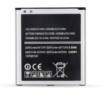Riff EB-BG531BBE / EB-BG530BBE Аккумулятор для Samsung Galaxy Grand Prime (G530F) Li-Ion 2600mAh (RF-EB-BG530BBE)