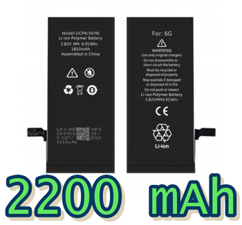 Riff Аккумулятор для iPhone 6 Hight Capacity Li-Ion 2200 mAh (RF-616-0809-2200)