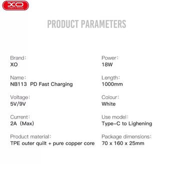 XO NB113 Прочный TPE Универсальный USB-C (Type-C) на Lightning PD Кабель данных и быстрого заряда 2.4A 1м Белый (NB113)