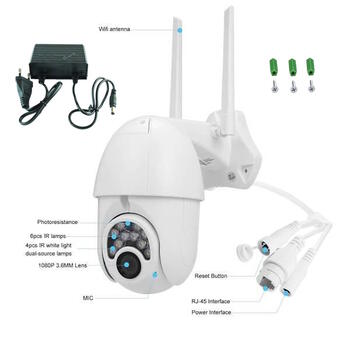 Riff V380 Pro Беспроводная поворотная PTZ уличная Wi-Fi камера IPC-V380-Q10 1080P Full HD IP66 Белая (PS-M-V380-PRO)
