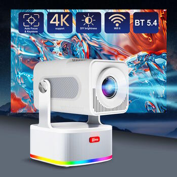 Riff HCS350 PLUS Smart Видео Проектор 4in1 Android 11 Allwinner H713M с встроенными играми / с 2 беспроводными консолями / с 2 беспроводными микрофонами White (RF-HCS350PLUS)
