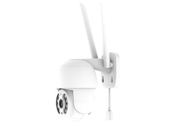 Riff RF-0313 2.4GHz Wi-Fi 4MP НАРУЖНЯЯ камера с автоматическим отслеживанием White (RF-0313)