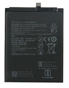 Riff HB436380ECW Аккумулятор для Huawei P30 Li-Ion 3550 mAh (RF-HB436380ECW)