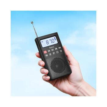 Hoco HI51 3in1 modelis ar FM/AM radio / Bluetooth 5.3 / MP3 atskaņošanu no TF kartes (HI51)